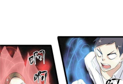 动漫之家漫画,奇幻冒险之旅