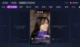 娱乐圈吃瓜抖音号有哪些,揭秘热门八卦背后的真相