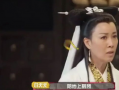 娱乐圈吃瓜爆料杨紫视频,娱乐圈幕后真相大揭秘