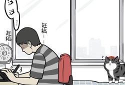 青年漫画,描绘青春岁月的五彩画卷