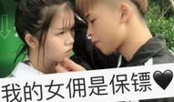 91直播南墙,揭秘直播行业背后的秘密与挑战