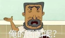娱乐圈故事会吃瓜,揭秘明星背后的那些事儿