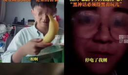 心声被偷听吃瓜娱乐圈,娱乐圈的瓜田盛宴