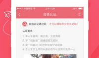 土豆91直播,揭秘热门直播平台的魅力与精彩瞬间