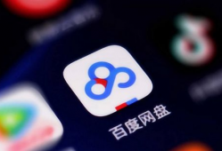 三线吃瓜娱乐圈百度网盘,揭秘幕后故事，网盘资源大揭秘