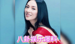 娱乐圈明星小说吃瓜,明星们的甜蜜瓜田