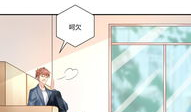 邪恶爱爱漫画,禁忌之恋的黑暗诱惑