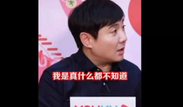 娱乐圈吃瓜沈腾是真的吗,沈腾真实身份揭秘？