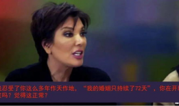 我在娱乐圈吃瓜演戏下载,吃瓜演戏，揭秘幕后故事