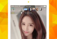 91直播类似的,揭秘91直播的崛起之路