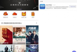 91看电视直播电视版,畅享海量电视节目，尽在掌握