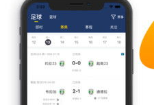 户外91直播,畅游自然，尽享视听盛宴
