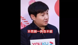 娱乐圈吃瓜沈腾是真的吗,沈腾真实身份揭秘？