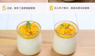麻豆小布丁热量,低热量美食新宠，健康生活新选择