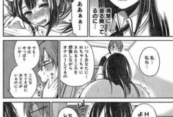 邪恶漫画动态,揭秘人性的阴暗面，一场惊心动魄的心理较量