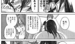 邪恶漫画动态,揭秘人性的阴暗面，一场惊心动魄的心理较量