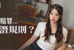 麻豆女郎,时尚界的璀璨明珠