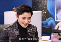 吃瓜娱乐圈罗晋是谁,娱乐圈的瓜中明星
