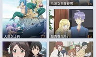 日本漫画app推荐,探索热门漫画APP，解锁海量精彩作品