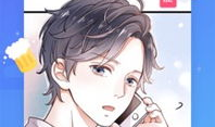 追漫画,漫迷的视觉盛宴与情感共鸣之旅