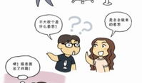 韩国黄漫画,揭秘成人娱乐产业的隐秘世界