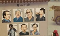娱乐圈吃瓜动态图片大全,吃瓜图鉴大揭秘