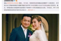 全娱乐圈都在听我吃瓜,全民围观“我吃瓜”现象