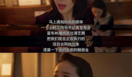惊全娱乐圈请我吃瓜小说,一场惊心动魄的瓜界盛宴