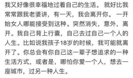 娱乐圈吃瓜爆料七字真言,幕后真相大曝光