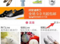91直播怎么申请,轻松开启直播之旅