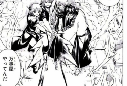 银魂漫画,笑对江湖，守护正义的武士传奇