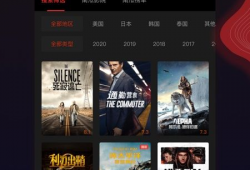 91电影在线直播,畅享海量影视资源，尽在指尖