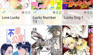看漫画的软件,探索热门看漫画软件全攻略