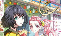 旋风少女漫画,青春热血，剑舞飞扬