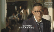 娱乐圈吃瓜陈冠希视频,娱乐圈吃瓜大揭秘