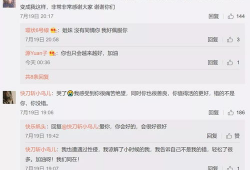 吃瓜娱乐圈软件有哪些名字