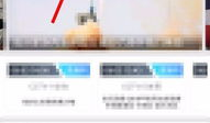 91看电视直播电脑版,畅享海量频道，尽享高清视听盛宴