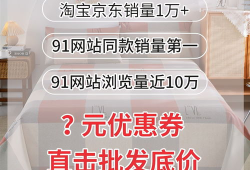 91番号在线直播,揭秘热门在线娱乐新趋势