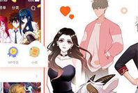 热门漫画排行榜,盘点时下最受欢迎的漫画佳作