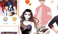 热门漫画排行榜,盘点时下最受欢迎的漫画佳作