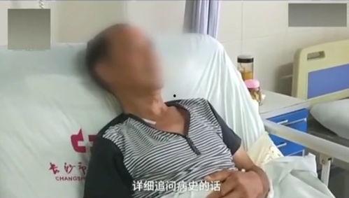娱乐吃瓜酱男子分娩,男子分娩奇闻,揭秘性别认知边界