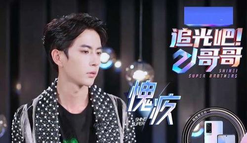 娱乐吃瓜君节目喷头,揭秘娱乐圈喷头背后的真相